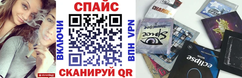 omg ссылка  Белоусово  Бутират BDO 