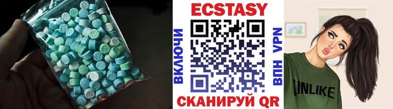 Экстази Punisher  купить наркотик  Белоусово 