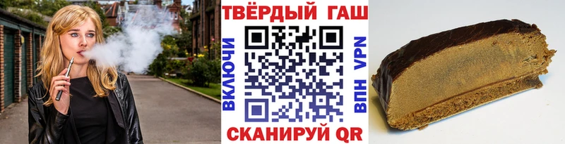 Гашиш Premium  Белоусово 