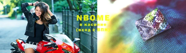 ешки Баксан