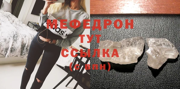 ешки Баксан