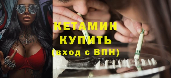 ешки Баксан