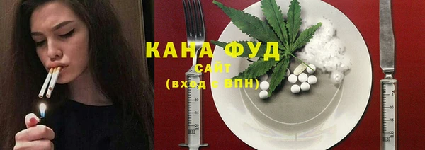 меф Тавда