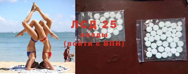 ешки Баксан