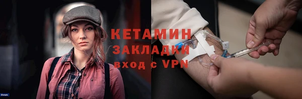 ешки Баксан