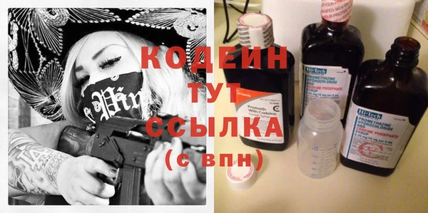 ешки Баксан