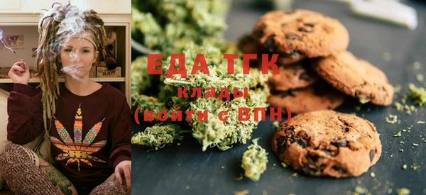 ешки Баксан