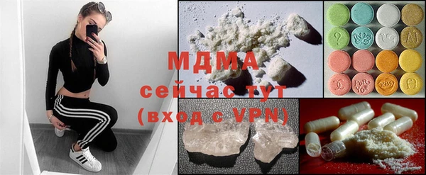 ешки Баксан