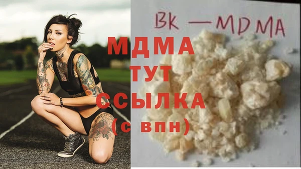 ешки Баксан