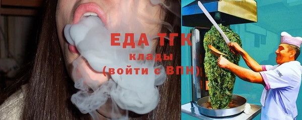 ешки Баксан