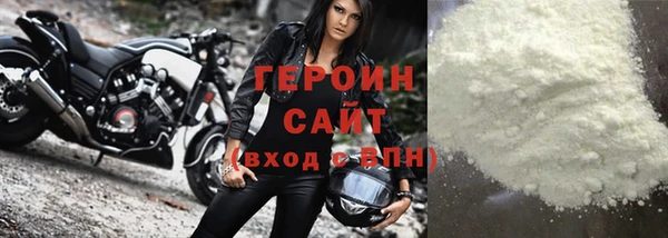 ешки Баксан