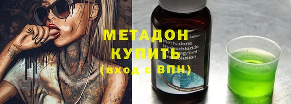ешки Баксан
