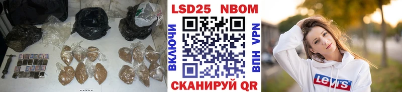 что такое наркотик  Белоусово  LSD-25 экстази ecstasy 