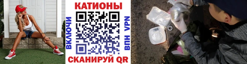 МЯУ-МЯУ мука  shop формула  Белоусово 