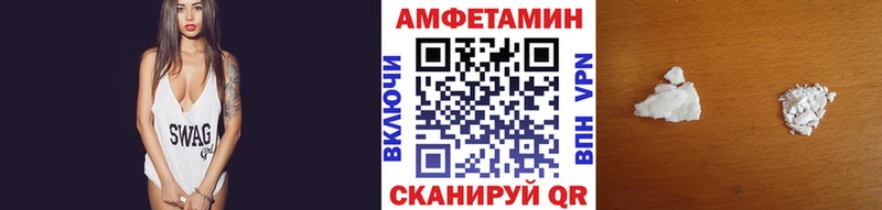 МЕТАМФЕТАМИН кристалл  Белоусово 