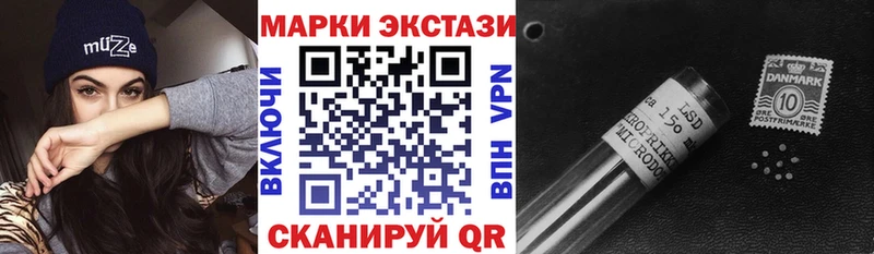 как найти   Белоусово  Наркотические марки 1,5мг 